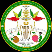 Mikha Denagil Logo