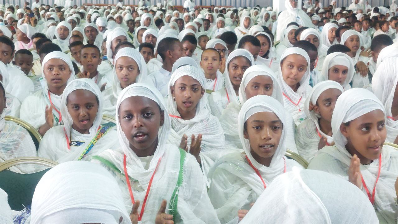 ጥምቀት